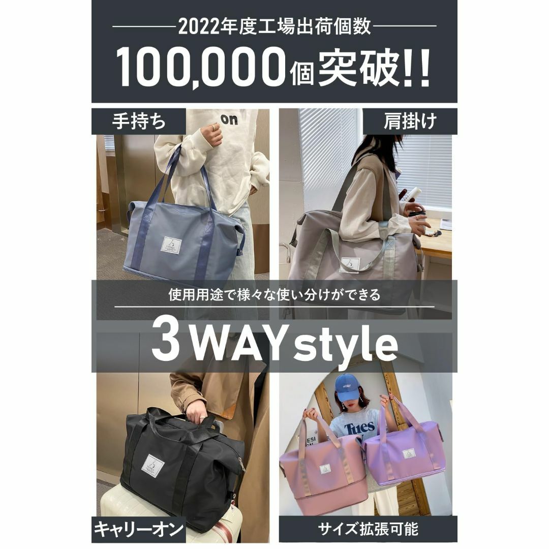 【色: パープル】hichago ボストンバッグ 旅行バッグ 3WAY 撥水 拡 その他のその他(その他)の商品写真