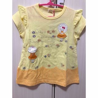 KP - 新品☆KP☆ニットプランナーTシャツ