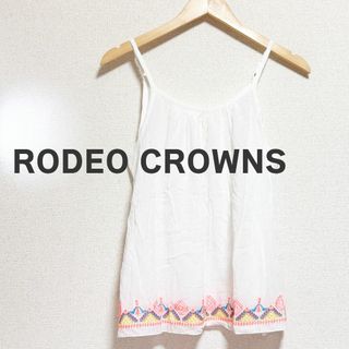 ロデオクラウンズ(RODEO CROWNS)のRODEO CROWNS ロデオクラウンズ キャミソール　シアー　透け感　刺繍(キャミソール)