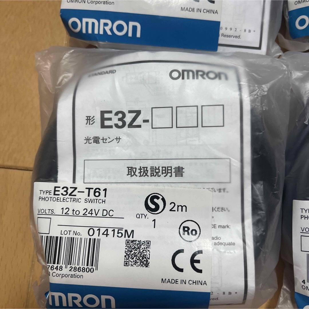 OMRON(オムロン)のオムロン　E3Z-T61  6個セット　光電センサー その他のその他(その他)の商品写真