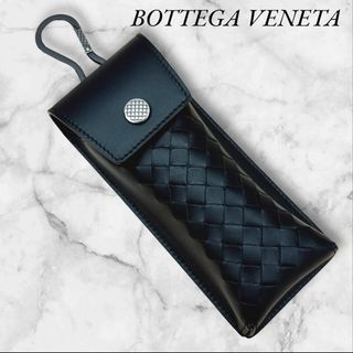 ボッテガヴェネタ(Bottega Veneta)のボッテガヴェネタ メガネケース サングラスケース カラビナ イントレチャート(その他)