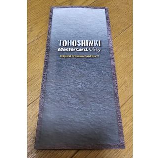 トウホウシンキ(東方神起)の★東方神起　フォトカード(その他)