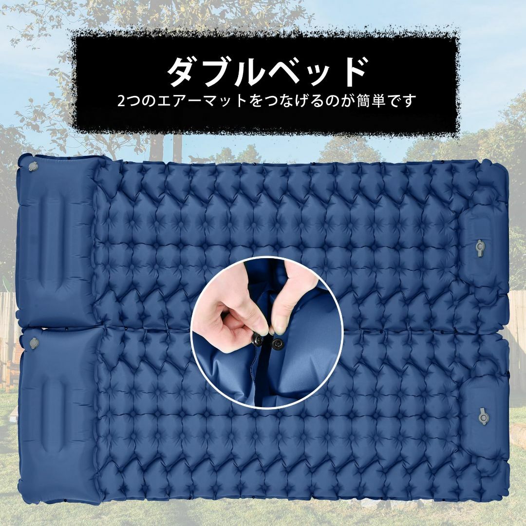 【色: ブルー】ropoda エアーマット 足踏み式 極厚10cm 無限連結 超 スポーツ/アウトドアのアウトドア(寝袋/寝具)の商品写真