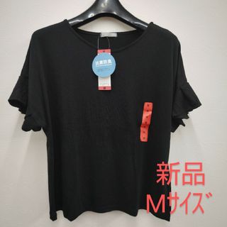 YVETT  レディース 半袖 Tシャツ ブラック 抗菌防臭 Mサイズ(Tシャツ(半袖/袖なし))