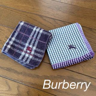 バーバリー(BURBERRY)のBurberry  ハンドタオル　ハンカチ(ハンカチ/ポケットチーフ)