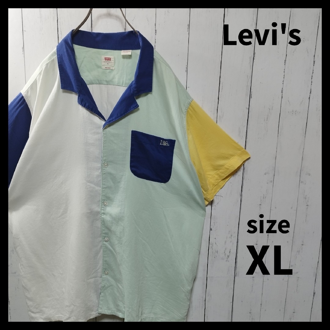 Levi's(リーバイス)の【Levi's】Crazy Patterned Shirt メンズのトップス(シャツ)の商品写真