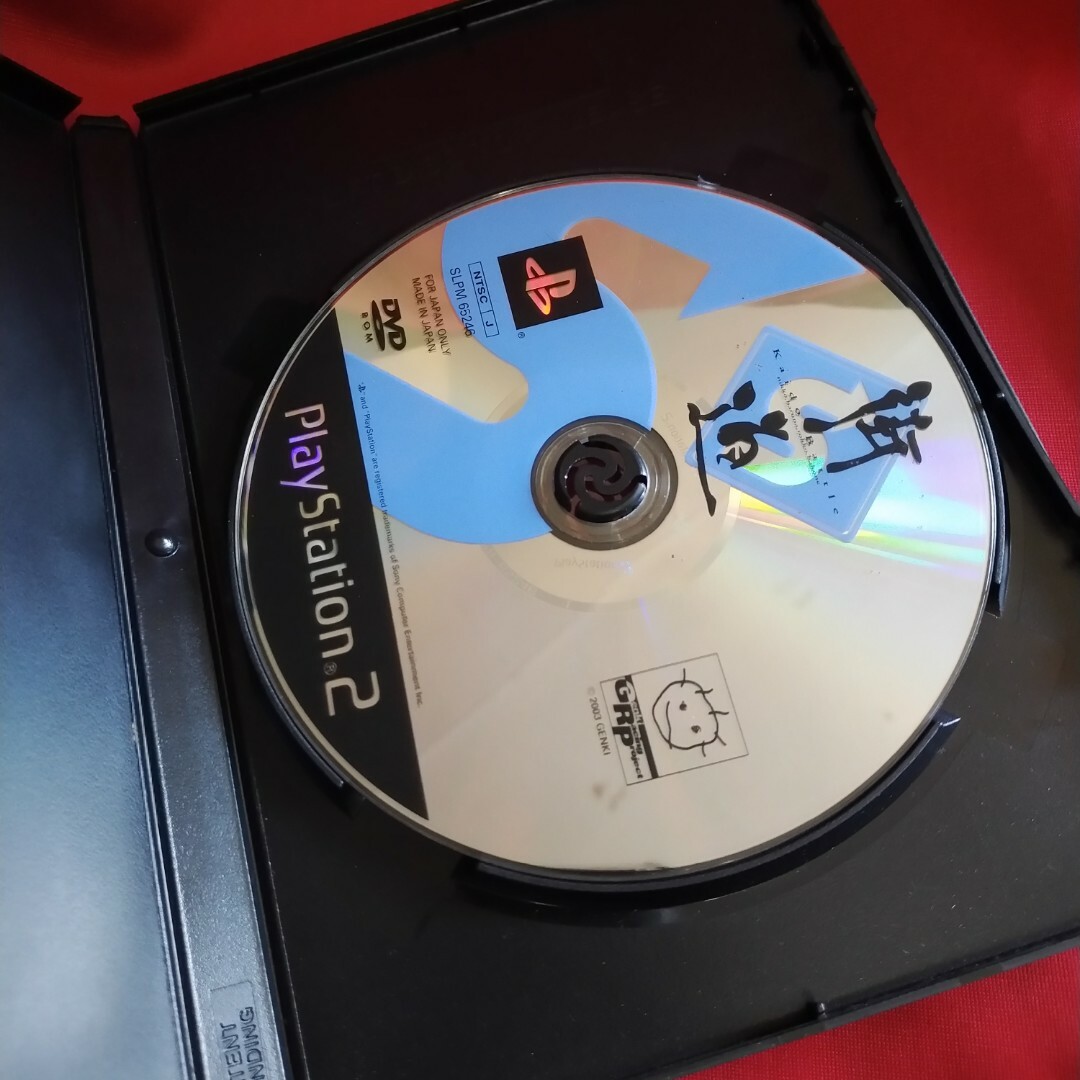 PlayStation2(プレイステーション2)のPS2 街道バトル ~日光・榛名・六甲・箱根~ エンタメ/ホビーのゲームソフト/ゲーム機本体(家庭用ゲームソフト)の商品写真