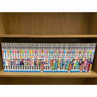 秋田書店 - 魔入りました 入間くん 全巻セット