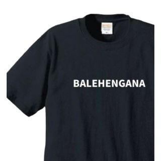 男女兼用　BALEHENGANA  バレヘンガナTシャツ /黒(Tシャツ/カットソー(半袖/袖なし))