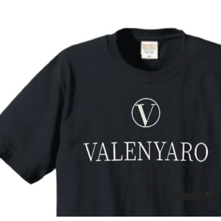 男女兼用　VALENYARO バレンヤロ　おもしろTシャツパロディTシャツ（黒）(Tシャツ/カットソー(半袖/袖なし))