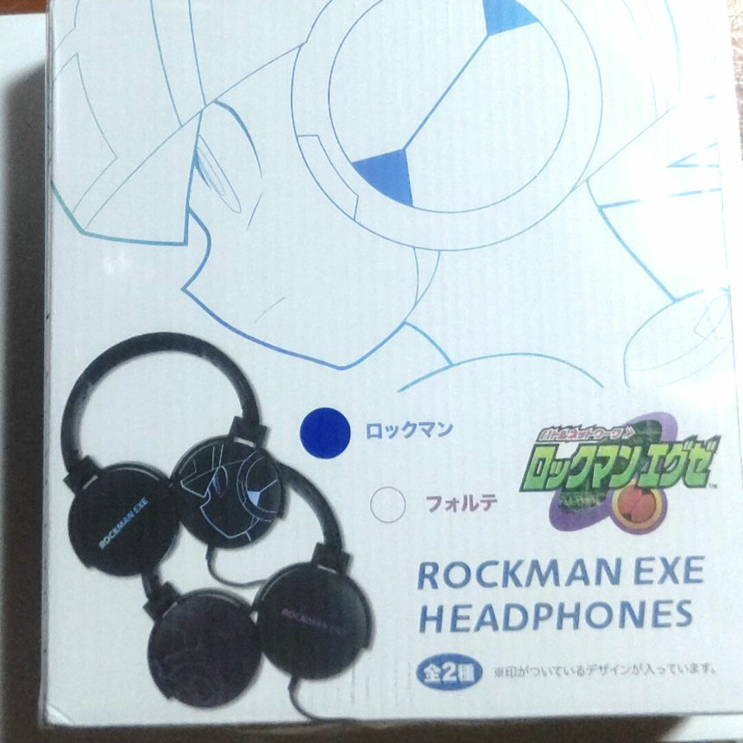 ロックマンエグゼ ヘッドホン | フリマアプリ ラクマ ロックマンエグゼ ヘッドホン | フリマアプリ ラクマ