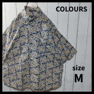 【COLOURS】Paislay Patterned Aloha Shirt(シャツ)