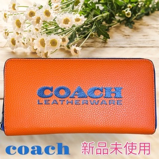 コーチ(COACH)の【新品未使用】　COACH 　 長財布　オレンジ　ロゴ(財布)