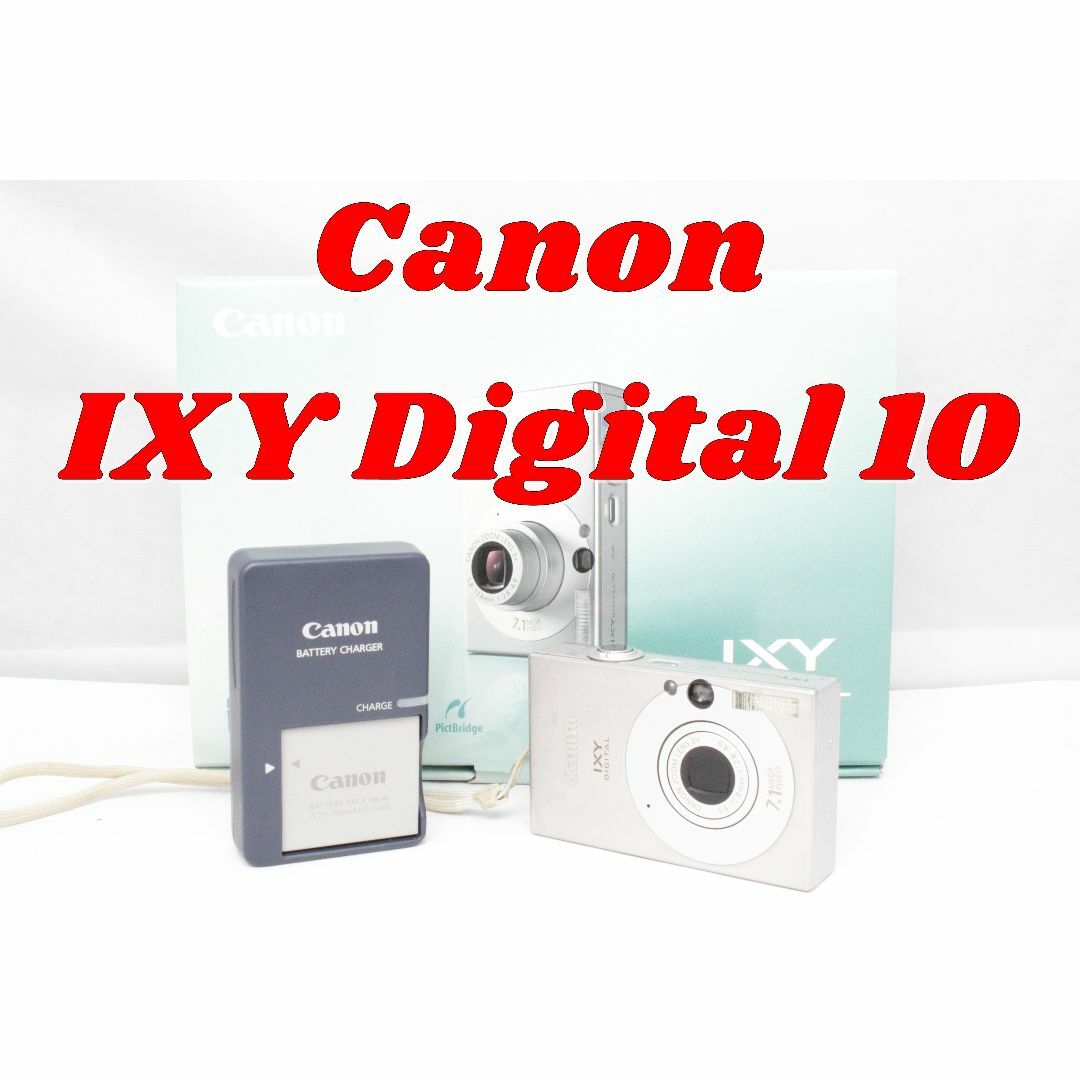 SONY(ソニー)のCanon IXY DIGITAL 10 スマホ/家電/カメラのカメラ(コンパクトデジタルカメラ)の商品写真