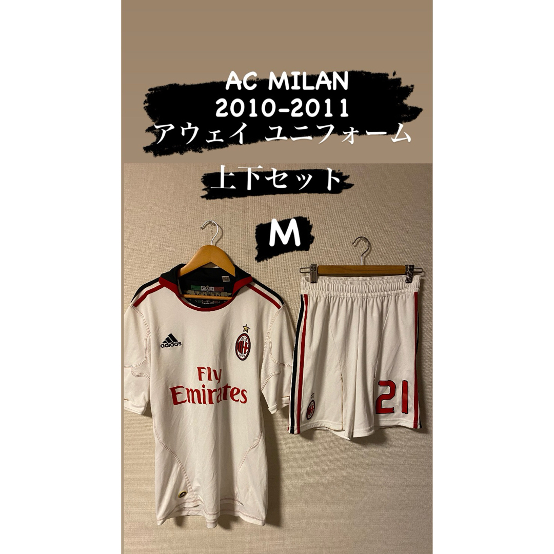 adidas(アディダス)のadidas AC MILAN 2010-2011 アウェイ ユニフォーム スポーツ/アウトドアのサッカー/フットサル(ウェア)の商品写真