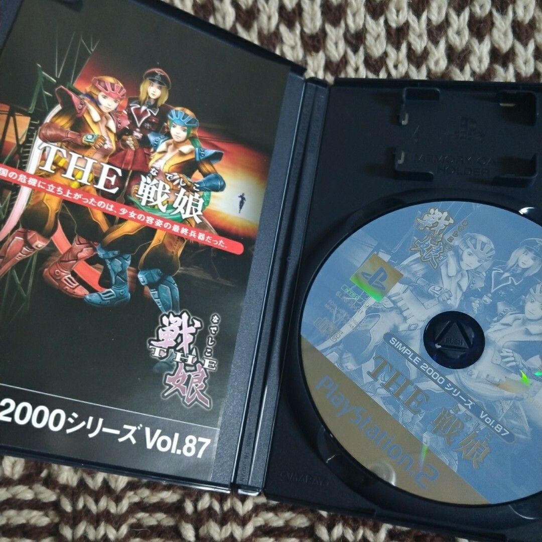 PlayStation2(プレイステーション2)のPS2 SIMPLE2000シリーズ Vol.87 THE 戦娘 エンタメ/ホビーのゲームソフト/ゲーム機本体(家庭用ゲームソフト)の商品写真