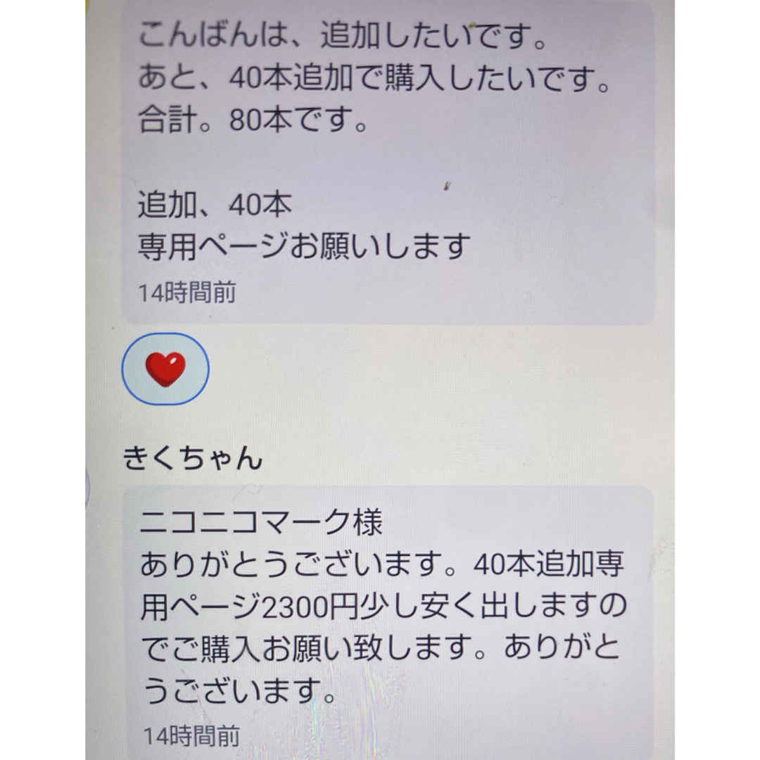 ベトナム最高香り柔らかい種レモングラス抜き苗6本サイズバラバラ。スピード発送 食品/飲料/酒の食品(野菜)の商品写真