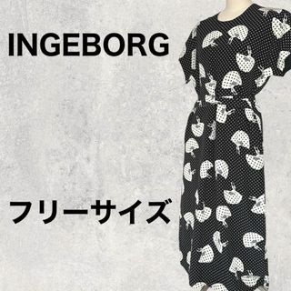 INGEBORG - ☆☆ INGEBORG ロングワンピース　ブラック