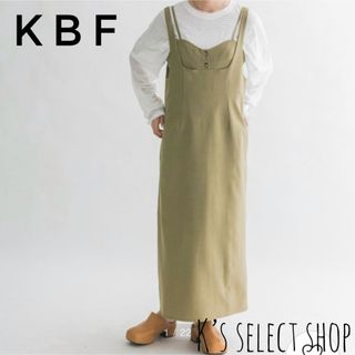 美品【KBF】 Iライン レイヤード ビスチェワンピース カーキ