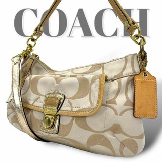 コーチ(COACH)のコーチ　2WAYショルダーハンドバッグ　シグネチャー　肩かけ　斜め掛け(ショルダーバッグ)