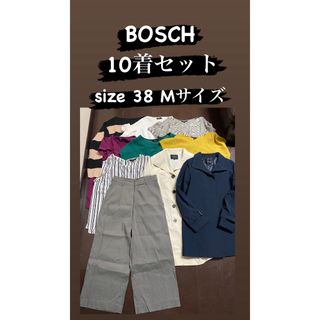 ボッシュ(BOSCH)のBOSCH 10着セット size 38 M size相当(シャツ/ブラウス(半袖/袖なし))