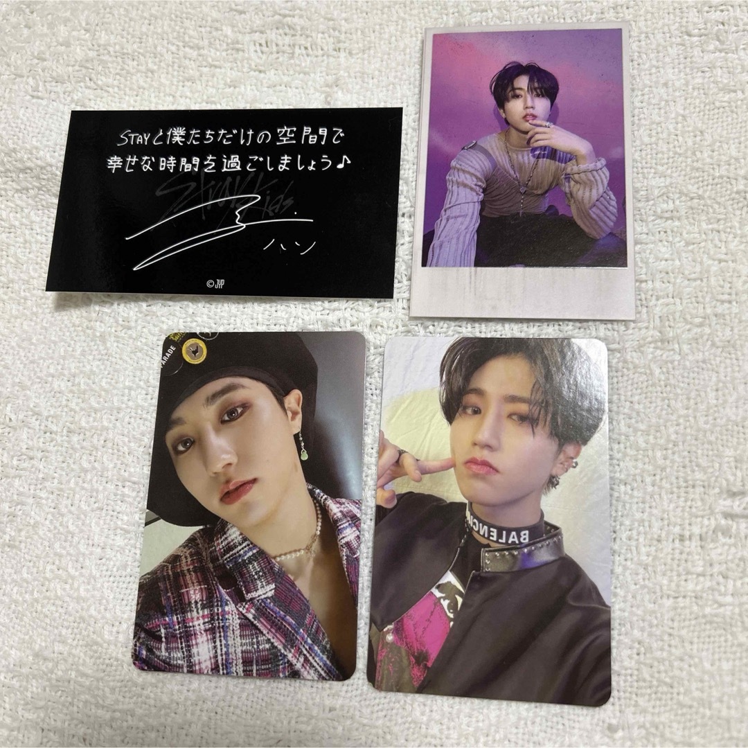 straykids han ハン トレカ 特典 5STAR oddinary | フリマアプリ ラクマ straykids han ハン トレカ 特典 5STAR oddinary | フリマアプリ ラクマ