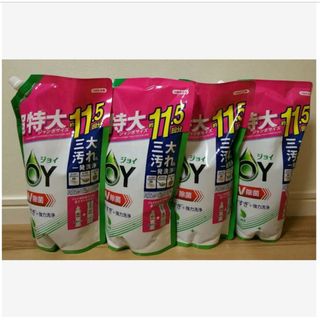 JOY 超特大 ジョンボサイズ 11.5回分(食器/哺乳ビン用洗剤)