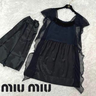 miumiu - miumiu ノースリーブ フリル チュール レース ワンピース ベロア シルク