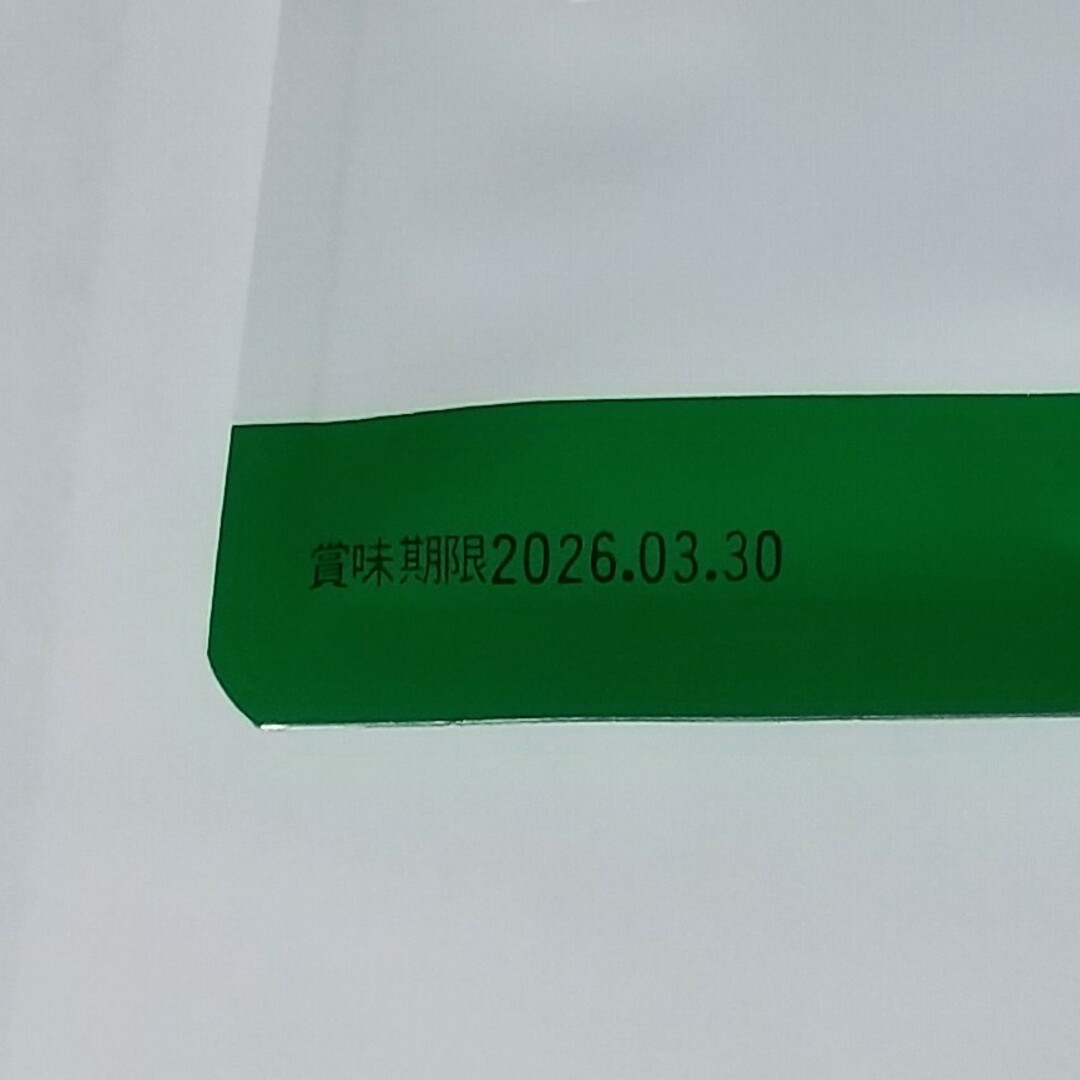 ナットウキナーゼ サプリメント 6ヶ月分(3ヶ月分×2袋) 食品/飲料/酒の健康食品(その他)の商品写真