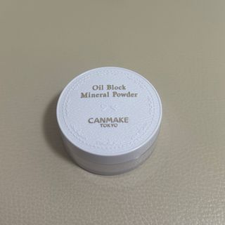 キャンメイク(CANMAKE)のキャンメイク(CANMAKE) オイルブロックミネラルパウダー 01(3g)(フェイスパウダー)