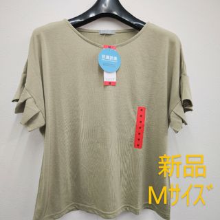 YVETT  レディース 半袖 Tシャツ オリーブ 抗菌防臭 Mサイズ(Tシャツ(半袖/袖なし))