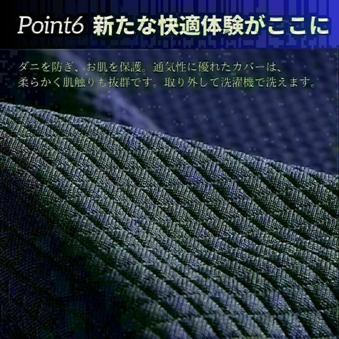 クッション 椅子 腰痛 低反発 座布団 痔 骨盤矯正 椅子用クッション 骨盤 インテリア/住まい/日用品の椅子/チェア(座椅子)の商品写真