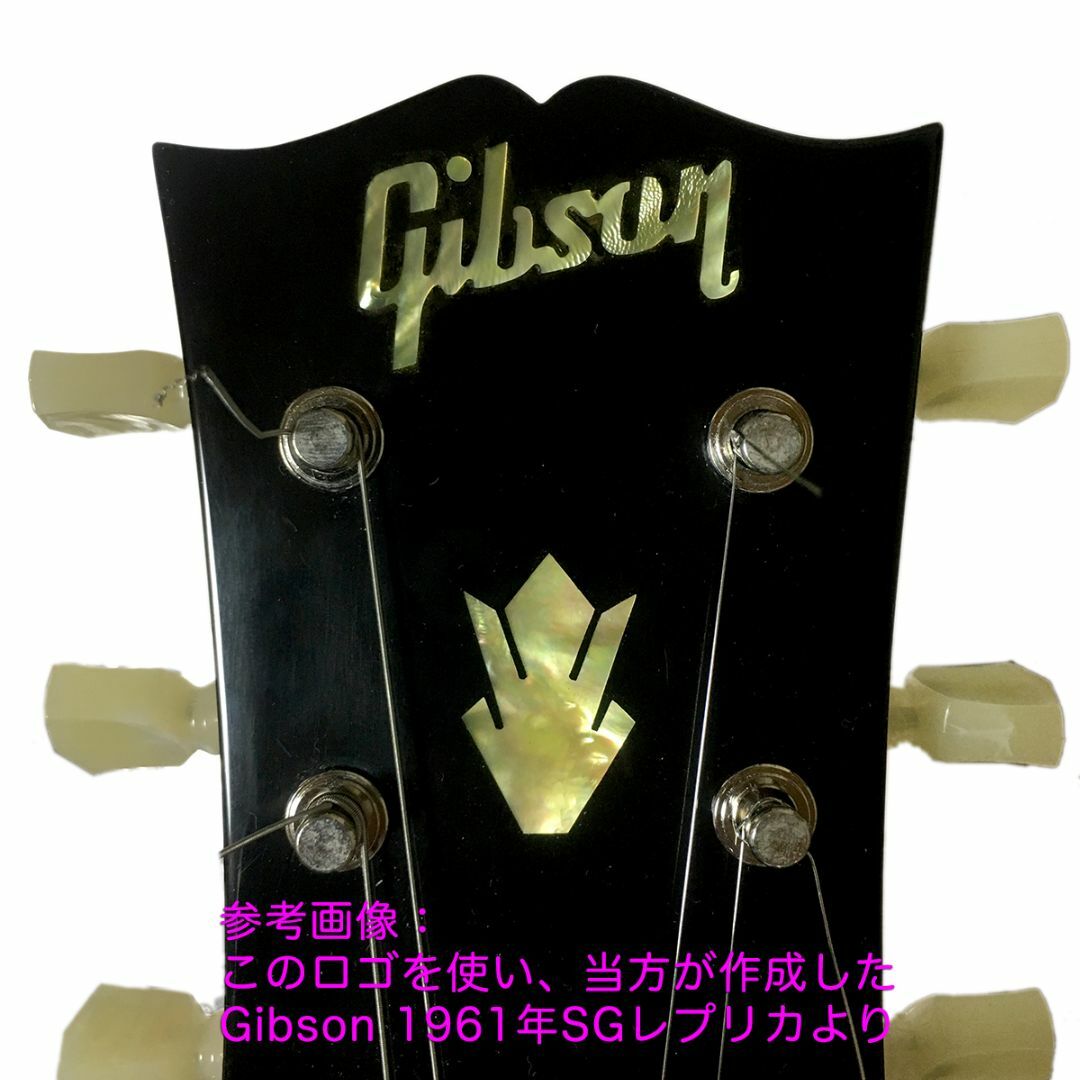 Gibson 補修用 ロゴ （1.5 mm厚）ヒスコレスタイル 楽器のギター(エレキギター)の商品写真