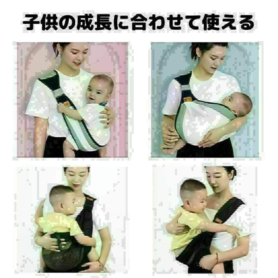 抱っこ紐 スリング ブラック ヒップシート 赤ちゃん 腰 ベビー 簡単 折り畳み キッズ/ベビー/マタニティの外出/移動用品(スリング)の商品写真
