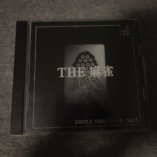 PS1 THE 麻雀(家庭用ゲームソフト)