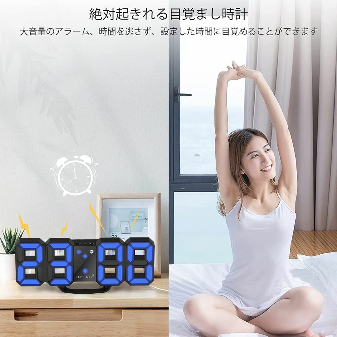 【色:ブラック，ブルー】2022新型 HKING LEDデジタル時計 目覚まし時 インテリア/住まい/日用品のインテリア小物(置時計)の商品写真