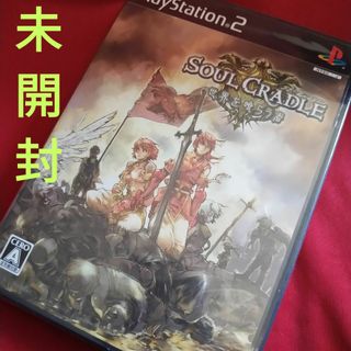 プレイステーション2(PlayStation2)のPS2 SOUL CRADLE ソウルクレイドル 世界を喰らう者(家庭用ゲームソフト)