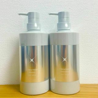 X TREATMENT エックストリートメント500mlセット(シャンプー)