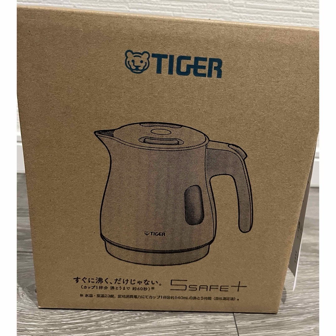 TIGER(タイガー)の新品　TIGER タイガー　電気ケトル　0.8L スレートブルー　ネイビー スマホ/家電/カメラの生活家電(電気ポット)の商品写真