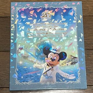 ディズニー(Disney)の東京ディズニーシー　アニバーサリー・セレクション　Blu-ray  初回限定(キッズ/ファミリー)