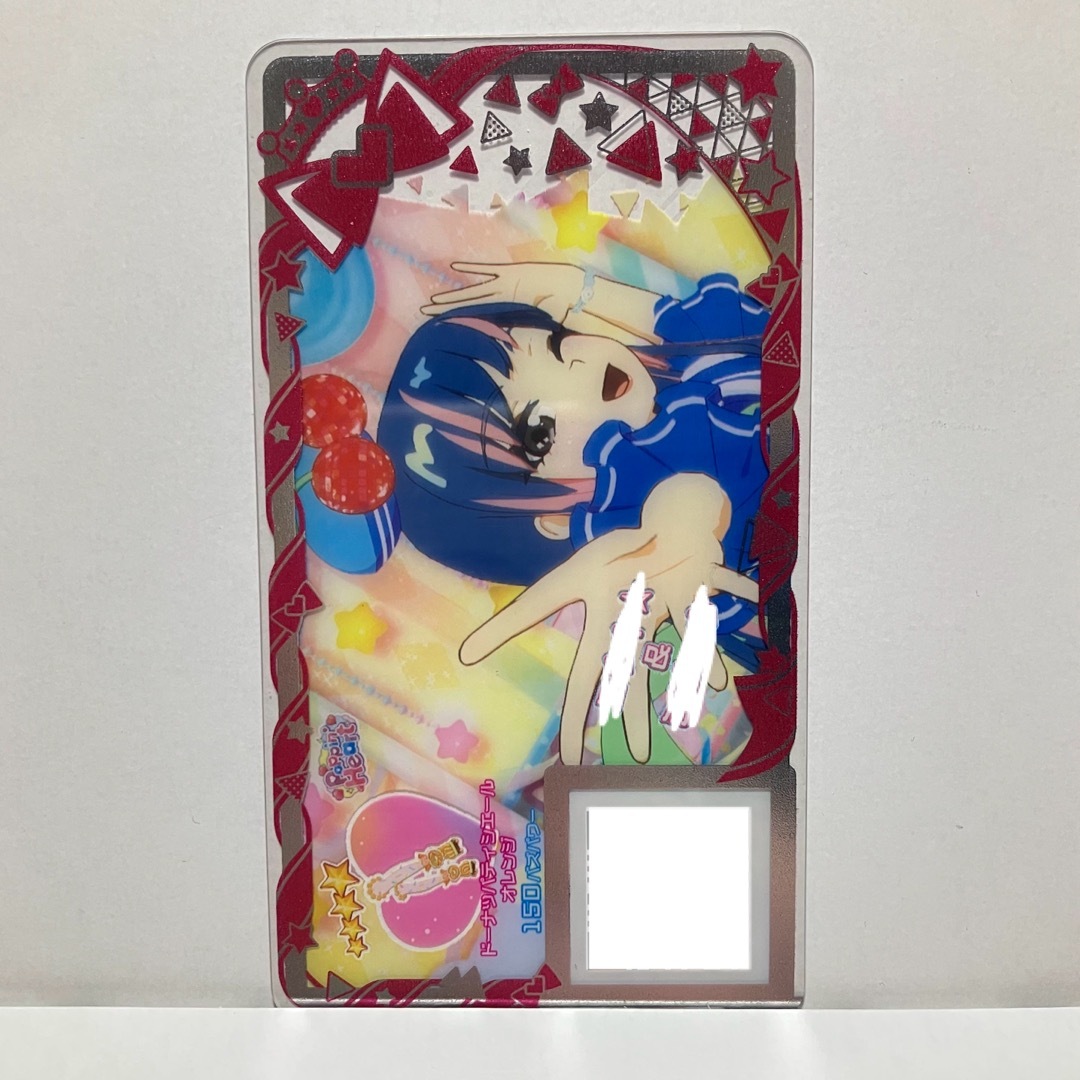 T-ARTS(タカラトミーアーツ)のアイプリバース ドーナツパティシエールオレンジシューズ 星4 エンタメ/ホビーのトレーディングカード(シングルカード)の商品写真