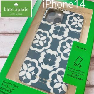 kate spade new york - 【新品　katespade newyork】iPhone14ケース スペード