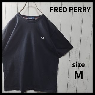 フレッドペリー(FRED PERRY)の【FRED PERRY】Onepoint Logo Tee　KT35(Tシャツ/カットソー(半袖/袖なし))