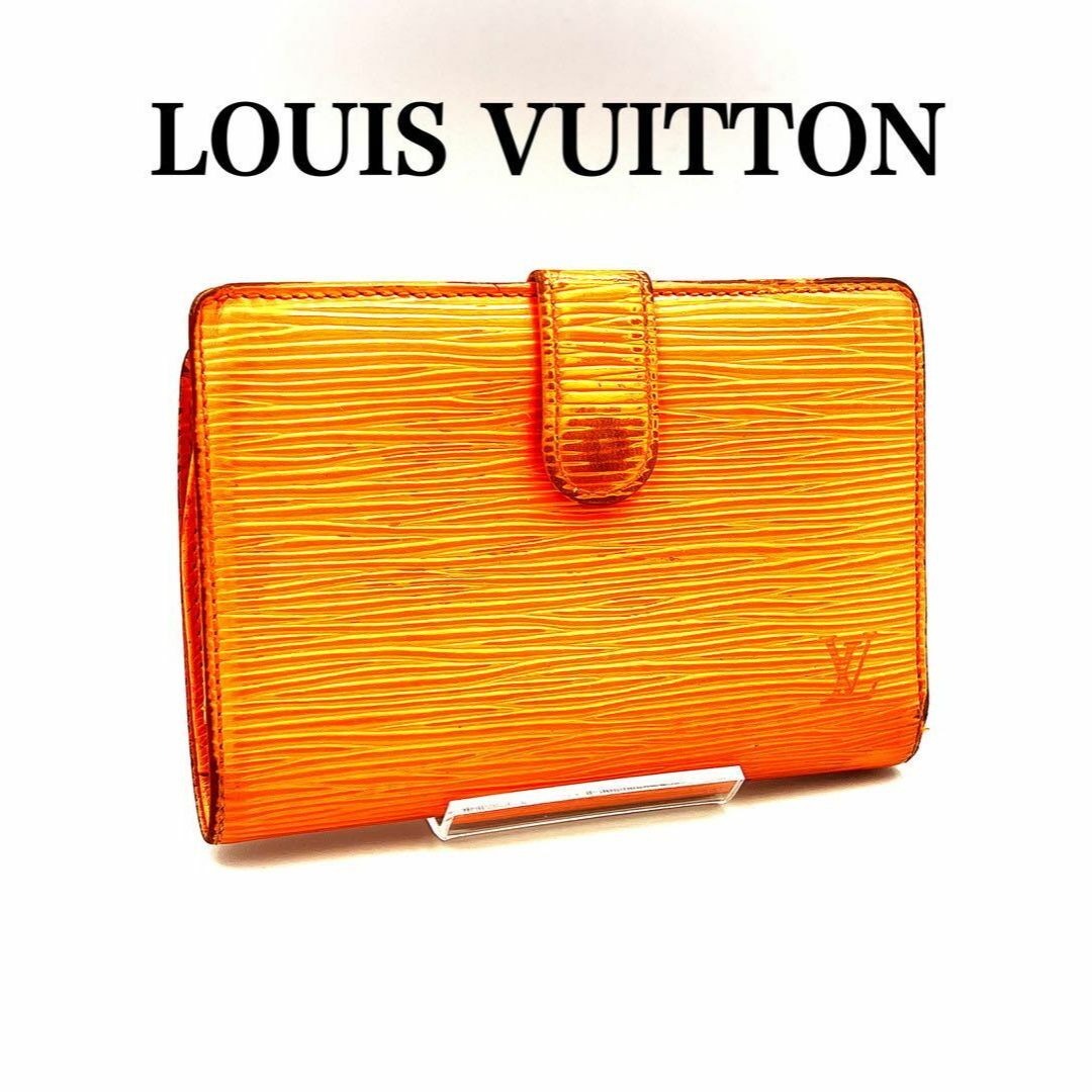 LOUIS VUITTON(ルイヴィトン)のルイヴィトン がま口財布 ポルトモネビエヴィエノワ エピ レディースのファッション小物(財布)の商品写真