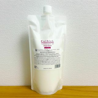 コスメイカー トウカンゲン stトリートメント ウルオイ 500ml リフィル(トリートメント)