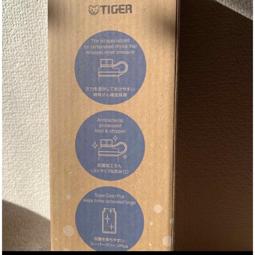 タイガー魔法瓶 TIGER 真空断熱炭酸ボトル インテリア/住まい/日用品のキッチン/食器(その他)の商品写真