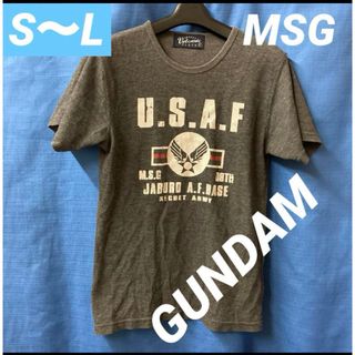 【これはガンダムのオマージュ？】サーマル伸縮 Tシャツ　ジャブロー？08小隊？(その他)