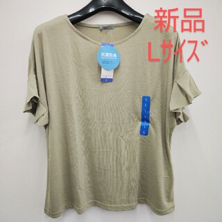 YVETT  レディース 半袖 Tシャツ オリーブ 抗菌防臭 Lサイズ(Tシャツ(半袖/袖なし))