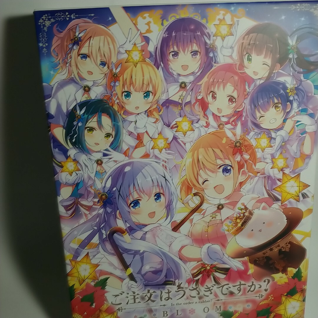 DVD ご注文はうさぎですか? BLOOM DVD BOX ごちうさ エンタメ/ホビーのDVD/ブルーレイ(アニメ)の商品写真