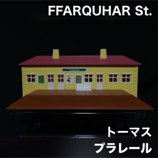 タカラトミー(Takara Tomy)のプラレール トーマス 駅 ファーカー駅(鉄道模型)